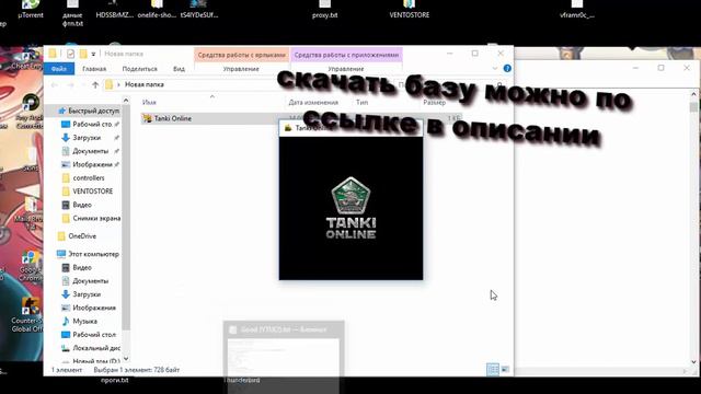 Раздача аккаунтов танки онлайн 2017 смотреть онлайн