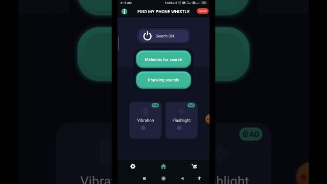 How to use find my phone Whistle app | Find your lost phone by whistle (Android) | Tips n Tricks смотреть онлайн