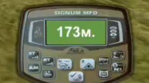 Как работать кладоискателем в Black Russia