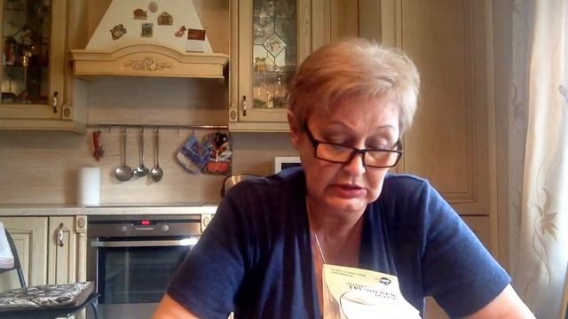 Искусство Созидания