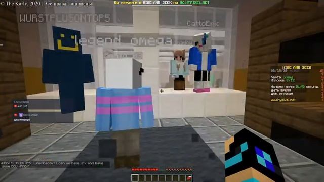 ЛАМПОВЫЙ СТРИМ! ИГРАЕМ В МАЙНКРАФТ НА СЕРВЕРАХ! БЕСПЛАТНОЕ ПАТИ И ДИСКОРД! смотреть онлайн