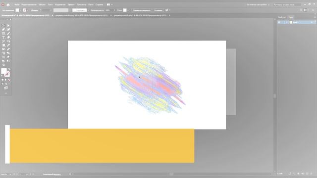 СПЛОШНАЯ КИСТЬ В ИЛЛЮСТРАТОРЕ | Векторная и растровая кисти из пятна акварели | Adobe Illustrator смотреть онлайн