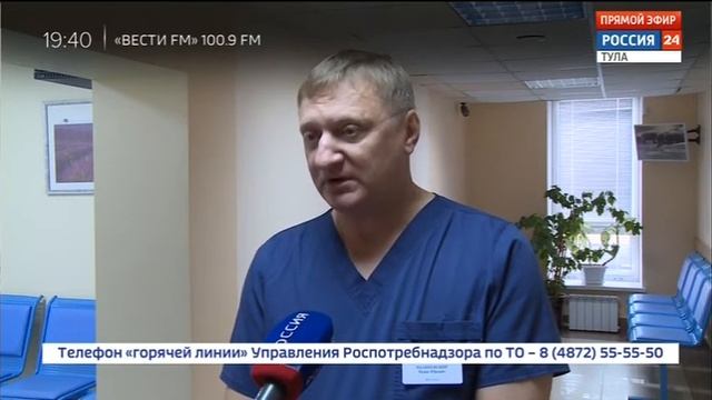 Камни в мочеточнике смотреть онлайн