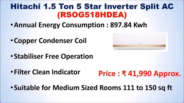 Top 7 Best 1.5 Ton 5 Star Inverter Split AC In India | 5 STAR AC 1.5 TON | सबसे बेस्ट एयर कंडीशनर