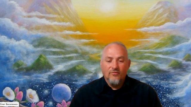 ВЕЩАНИЕ В КАНАЛЕ СЕБЯЗНАНИЯ ПРОИСХОДИТ СПОНТАННО. смотреть онлайн