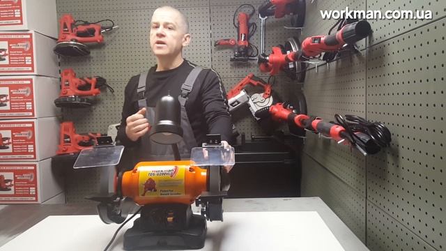 Точильный станок с регулировкой оборотов WorkMan смотреть онлайн
