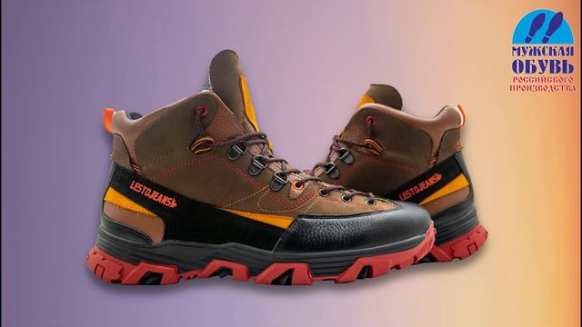 Зимняя коллекция мужской обуви смотреть онлайн
