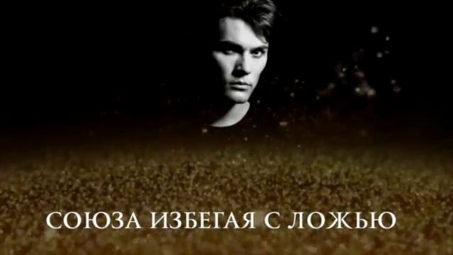 Сергей Дудинский - Афиша смотреть онлайн