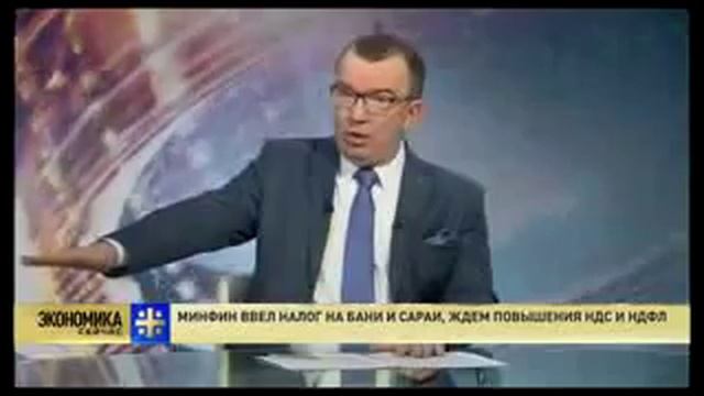 Налоги за надворные постройки смотреть онлайн