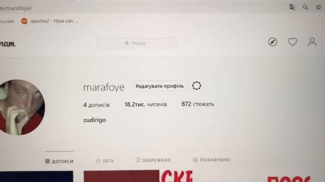 НАКРУТКА ПОДПИСЧИКОВ ИНСТАГРАМ БЕЗ ВВОДА ДАННЫХ! смотреть онлайн