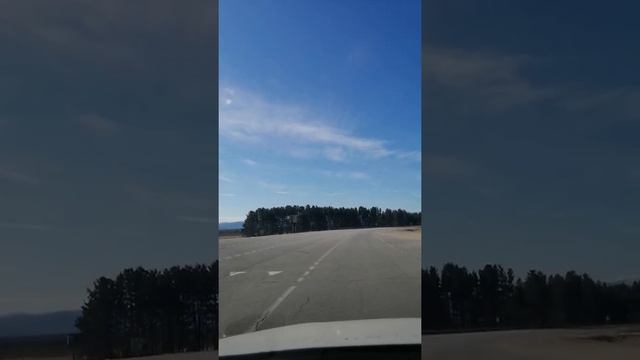 Усть-Баргузин Аршан поехали) смотреть онлайн