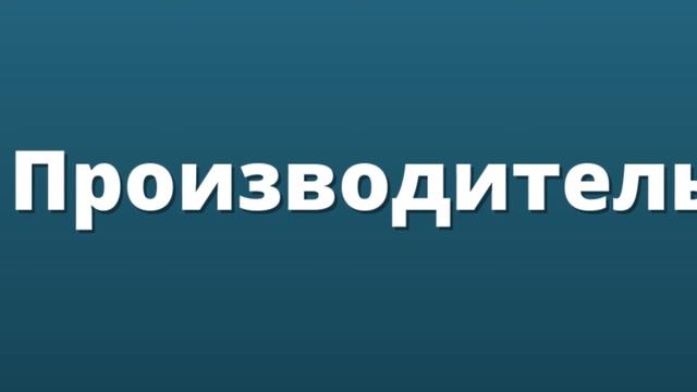 Смартфон Realme GT 5G