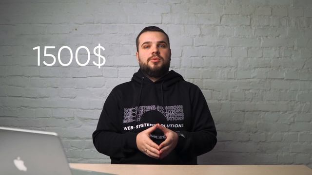 Чому різні ІТ компанії по різному оцінюють проєкти (1 part) смотреть онлайн