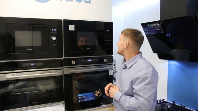 Встраиваемая СВЧ MI10250GB от компании Midea. 25 литров полезного объема. смотреть онлайн