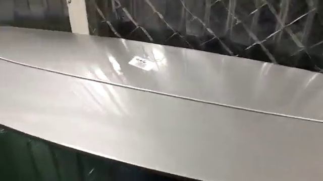 Энергосфера