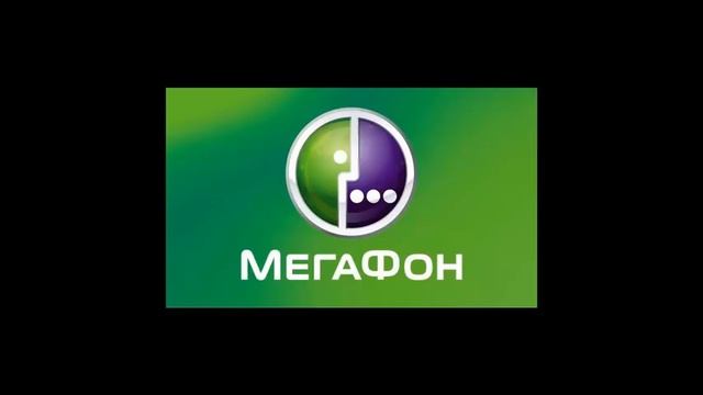 Мегафон жжёт! Где мои деньги. смотреть онлайн