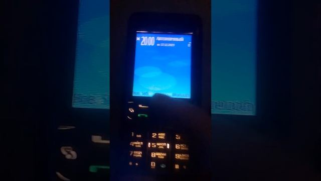 Мобильный телефон Nokia 3250 смотреть онлайн