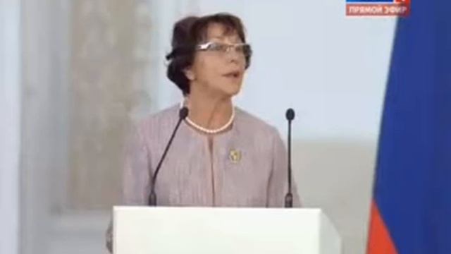 Зачем нам тянуться за Европой Т М Мельникова о словах Лермонтова во время вручения награды в Кремле смотреть онлайн