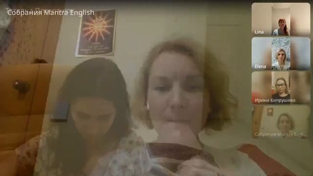 06.10.23 Собрание проекта Изучение английского языка методом Мантра йоги. смотреть онлайн