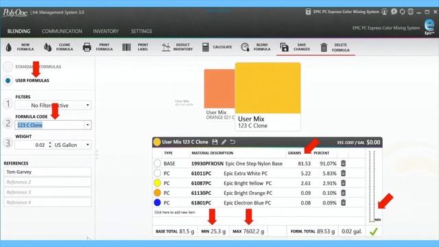 IMS 3.0 mixing software features смотреть онлайн