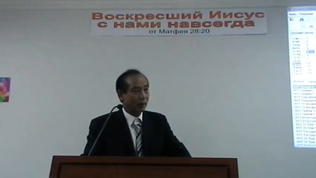 ￼2015-05-03 - от Матфея 28:16-20 - ВОСКРЕСШИЙ ИИСУС С НАМИ НАВСЕГДА