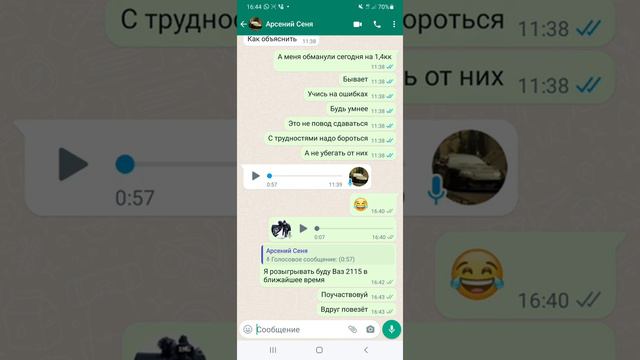 BLACK RUSSIA
Кидалова в игре! смотреть онлайн