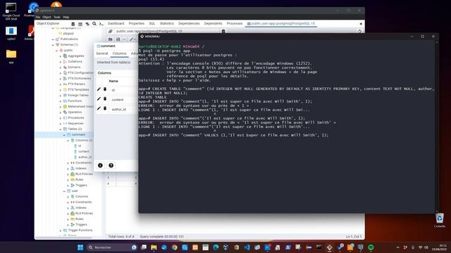 PostgreSQL : join queries смотреть онлайн