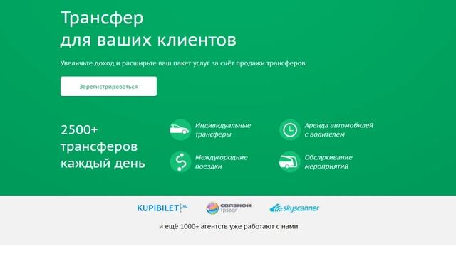 Как заработать на услугах?Реальная схема с высоким заработком без вложений! смотреть онлайн