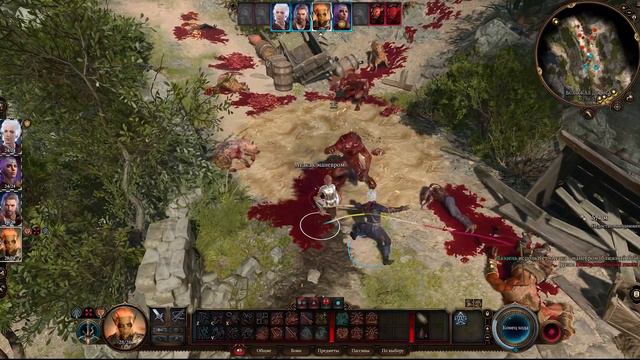 Baldurs gate 3 Первая встреча с Гноллами смотреть онлайн