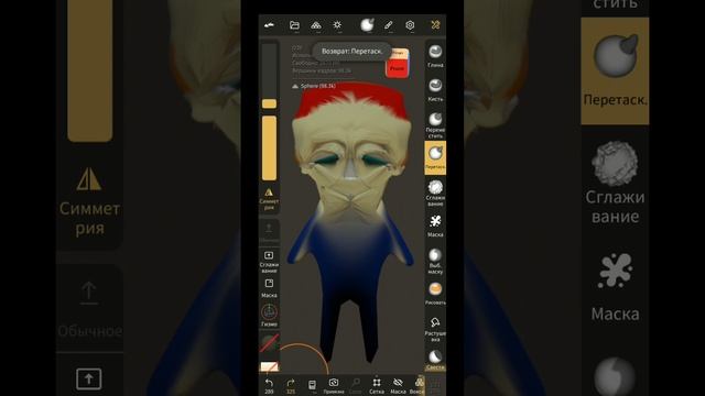 ципа1 смотреть онлайн