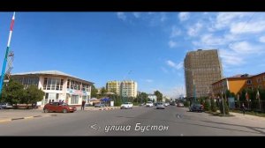 Вахдат 2020