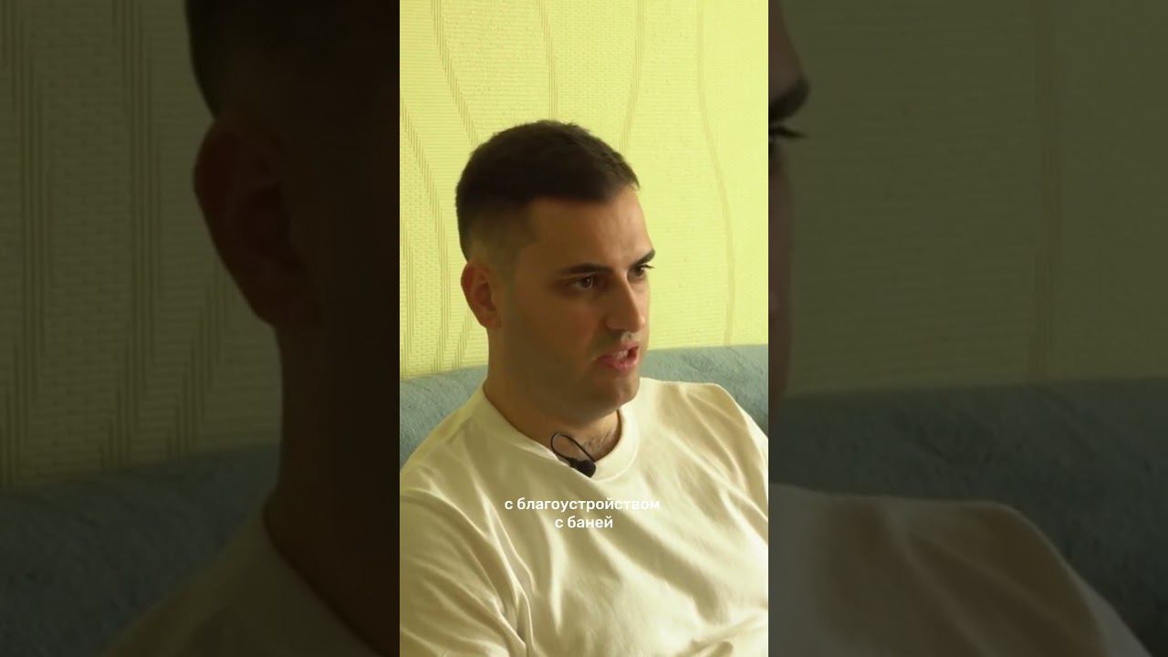 Какой бюджет на строительство и обустройство дома необходим? смотреть онлайн