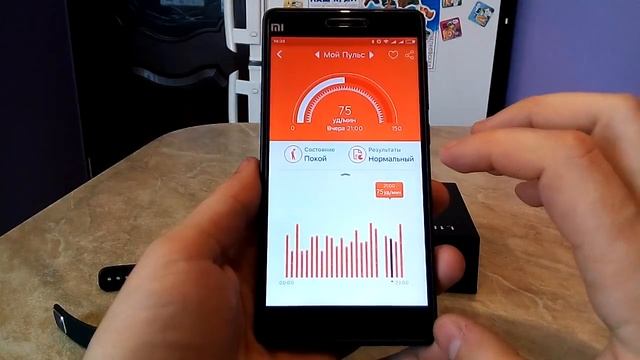 Спортивный браслет - Mifone L18 37 Degree Bracelet смотреть онлайн