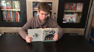 КнигоСоветник. Говорящий Свёрток