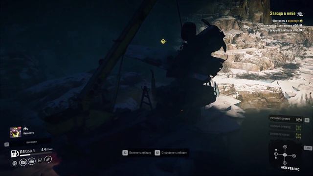 SnowRunner Имандра Звезда в небе 81 смотреть онлайн
