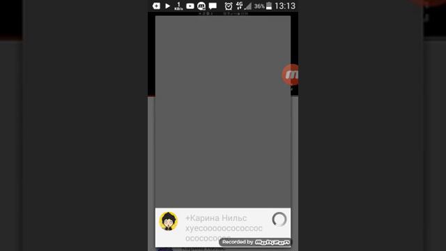 Аральный сэкс смотреть онлайн