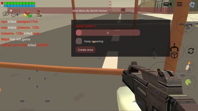 chicken gun mod menu bomb hacker 3.4.0/чикен ган мод меню бомб хакер 3.4.0 смотреть онлайн