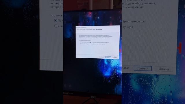Как установить все драйвера одним разом? Ответ тут #гайд #лайфхак #игры #gamingpc #игровойпк #pc смотреть онлайн