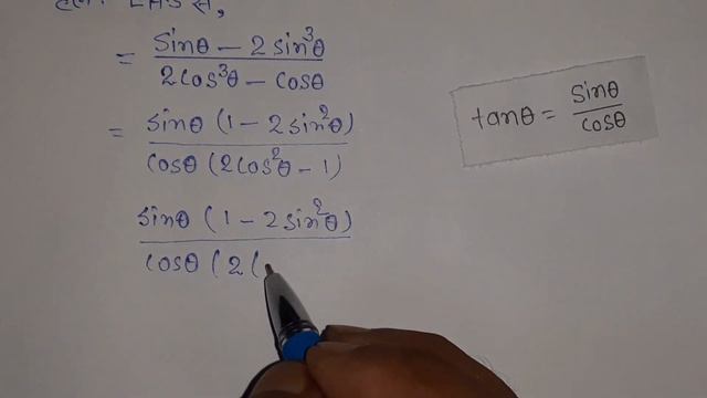 class 10 maths chapter 8 exercise 8.4 question 5 ka 7 смотреть онлайн