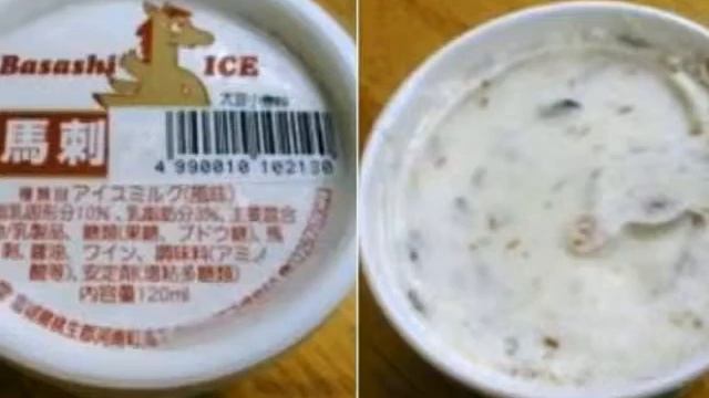 ТОП-5 самых странных вещей в Японии смотреть онлайн