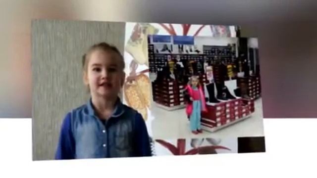 ОБУВЬ проект 7 группы 273 сада 2017 смотреть онлайн