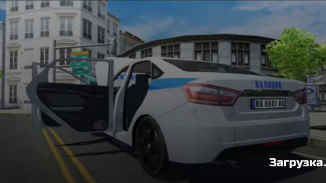 КАК СДЕЛАТЬ ЦВЕТНОЙ НИК В ИГРЕ RUSSIAN CAR SIMULATOR? смотреть онлайн