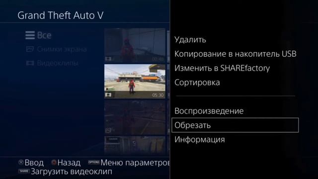 *PATCHED* Соло глитч на деньги из воздуха в ГТА онлайн 1.45 || Easy Solo money glitch 1.45 смотреть онлайн