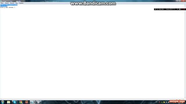 Что делать если Выходное Аудиостройство не установлено есть ответ смотреть онлайн