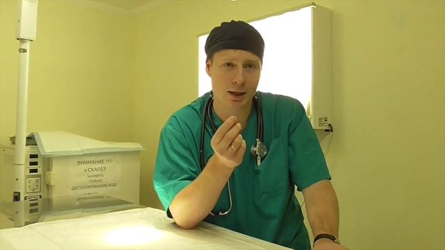 Микоплазмоз у кошек смотреть онлайн