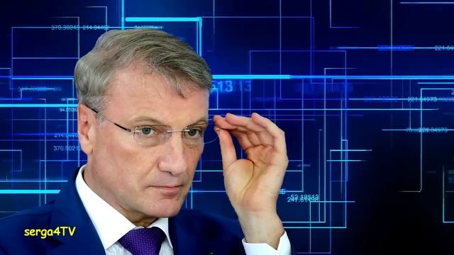 А что происходит у нас?!