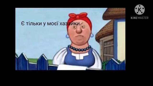 Буктрейлер до казки 《Мишка》 Б.ЛЕПКОГО виконав Лісович Денис смотреть онлайн