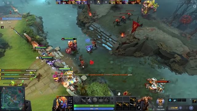 обычный день в имортал драфте смотреть онлайн