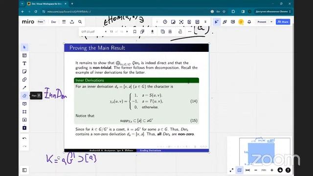 Структура градуировки для алгебры дифференцирований групповой алгебры II смотреть онлайн