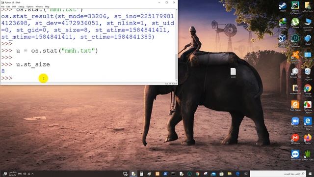 مكتبة التحكم بالنظام (getlogin , stat) شرح الدوال OS_04# смотреть онлайн